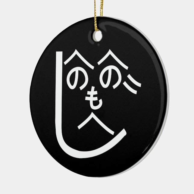 Henohenomoheji へのへのもへじ ceramic ornament (Left)