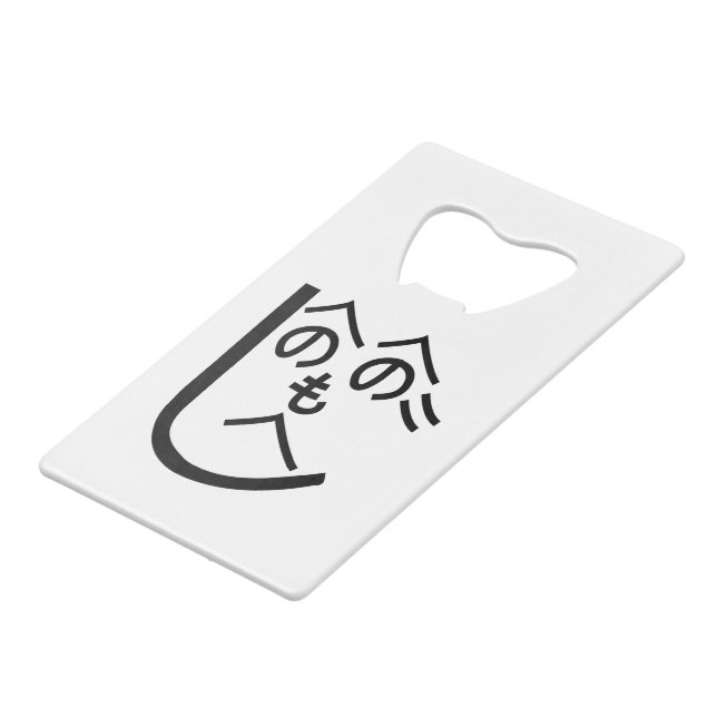 Henohenomoheji へのへのもへじ credit card bottle opener (Front Angled)
