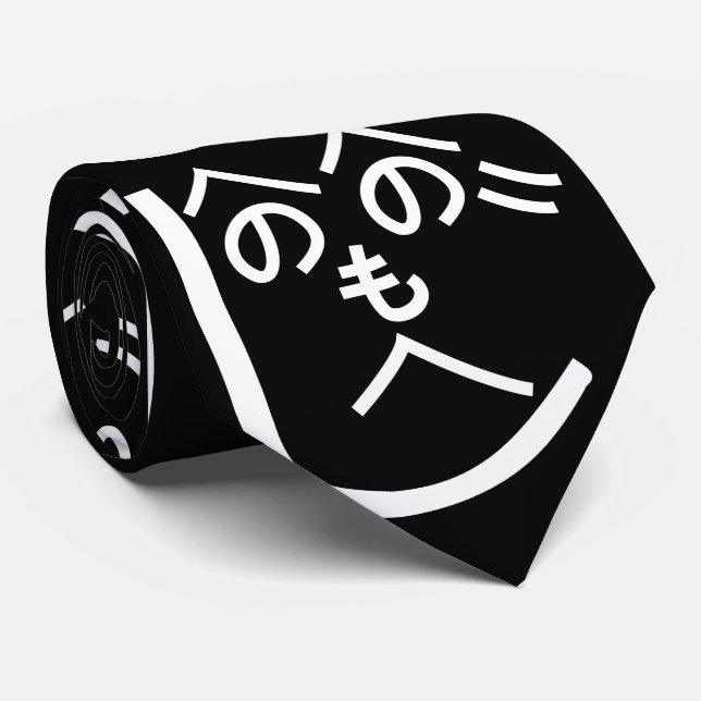 Henohenomoheji へのへのもへじ neck tie (Rolled)