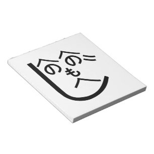 Henohenomoheji へのへのもへじ notepad