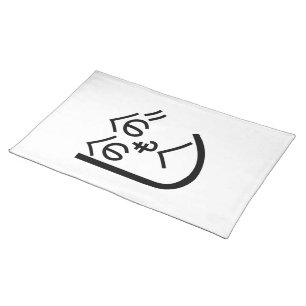 Henohenomoheji へのへのもへじ placemat