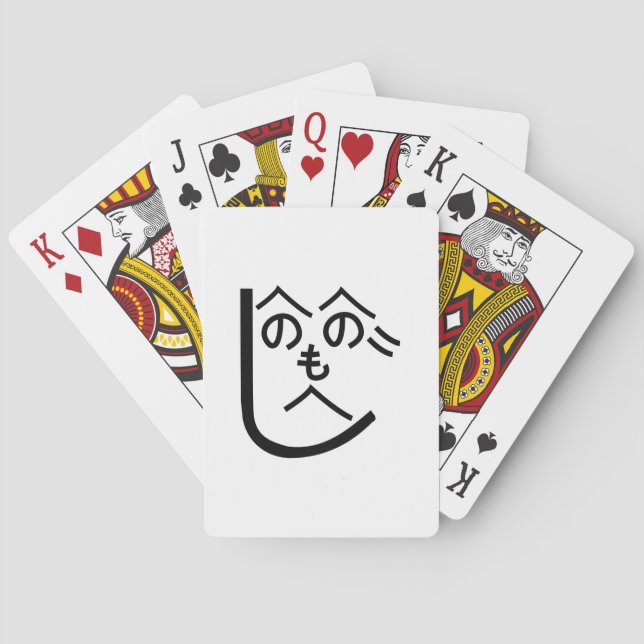 Henohenomoheji へのへのもへじ poker cards (Back)