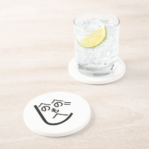 Henohenomoheji へのへのもへじ sandstone coaster
