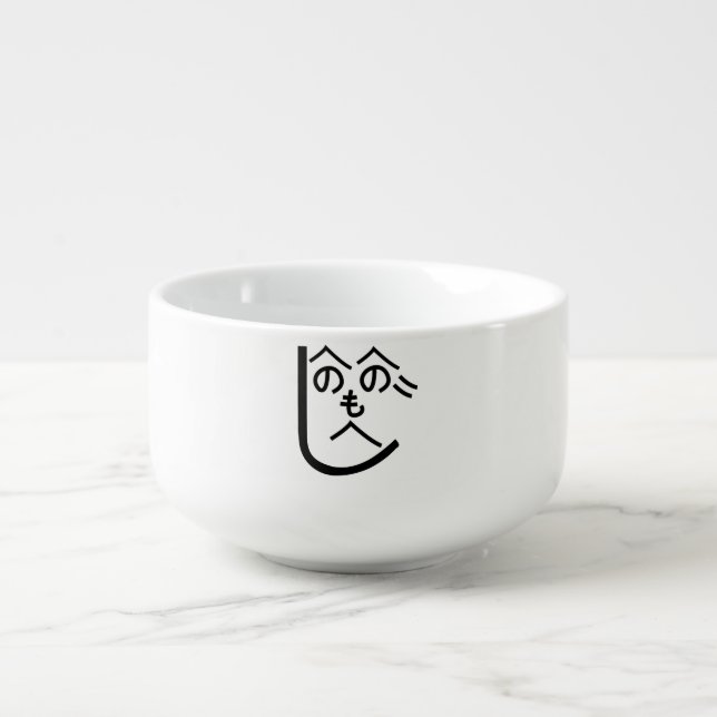 Henohenomoheji へのへのもへじ soup mug (Front)