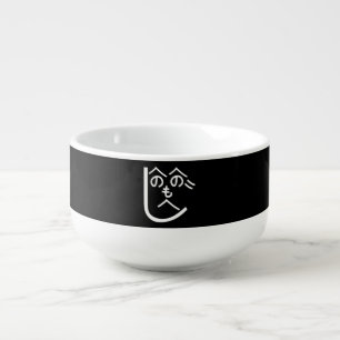 Henohenomoheji へのへのもへじ soup mug