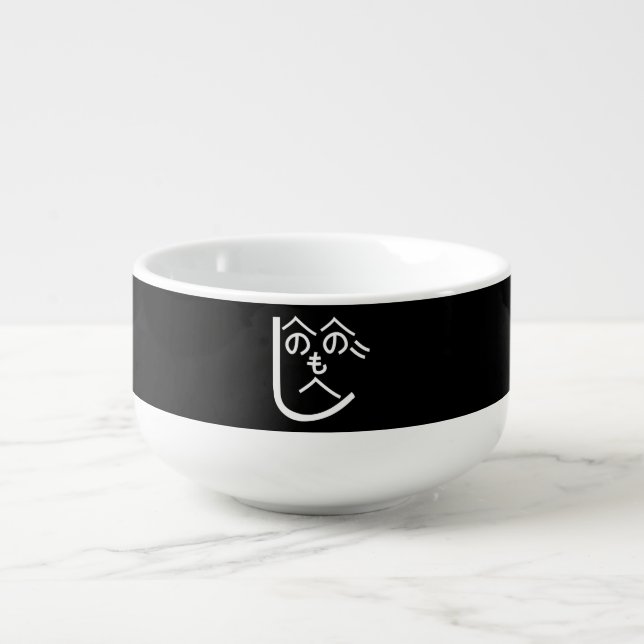 Henohenomoheji へのへのもへじ soup mug (Front)