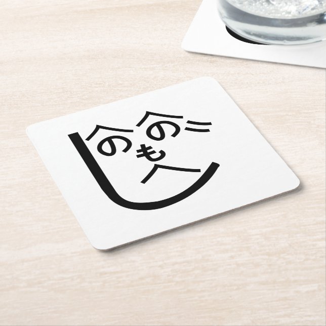 Henohenomoheji へのへのもへじ square paper coaster (Angled)