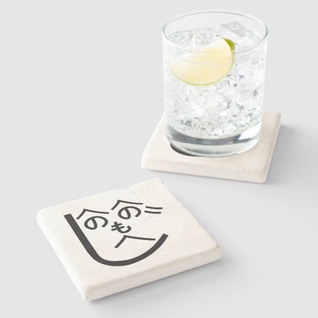 Henohenomoheji へのへのもへじ stone coaster (Side)