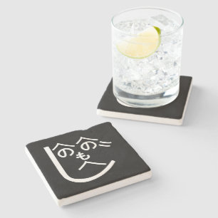 Henohenomoheji へのへのもへじ stone coaster