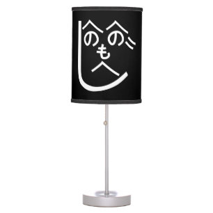 Henohenomoheji へのへのもへじ table lamp