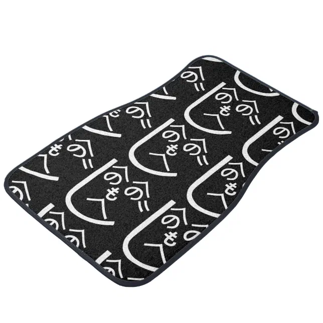 Henohenomoheji へのへのもへじ Car Floor Mat Zazzle