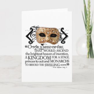 Henry V Quote Card