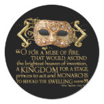 Henry V Quote (Gold Version) Classic Round Sticker