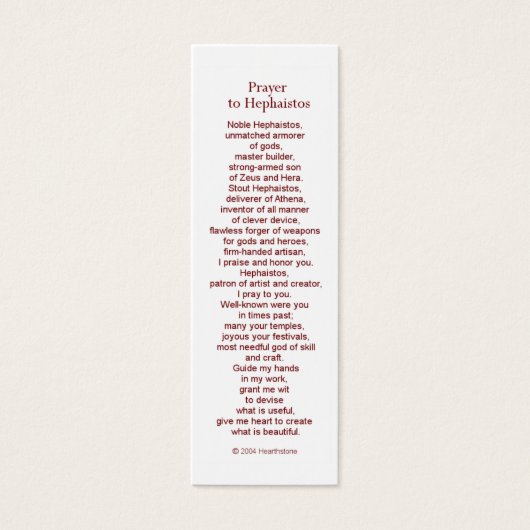 Hephaestus (Hephaistos) Prayer Card (Front)