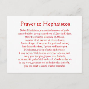 Hephaistos (Hephaestus) Postcard