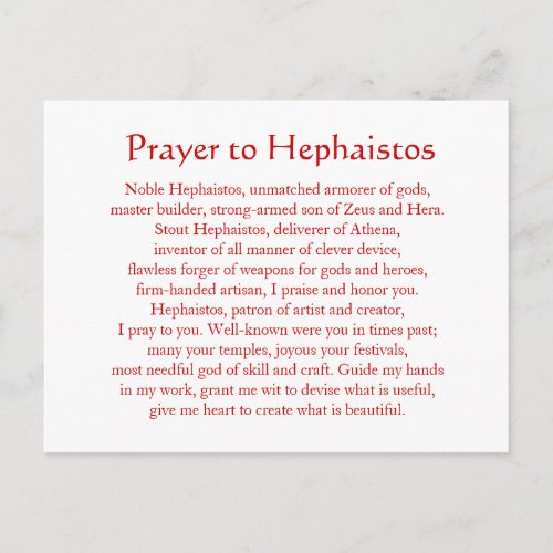 Hephaistos Hephaestus Postcard