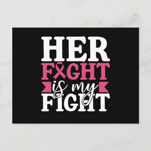 Her Fight My Fight Family Matching Breast Cancer Postcard