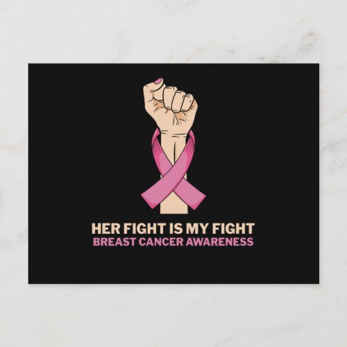 Her Fight My Fight Family Matching Breast Cancer Postcard