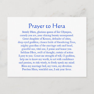 Hera Postcard