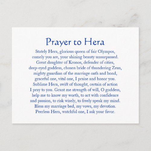 Hera Postcard
