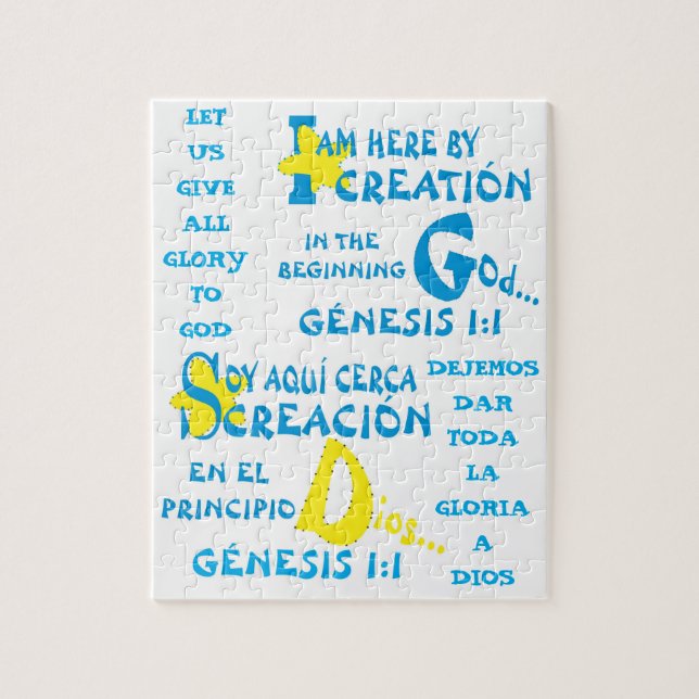 Here By Creation© - Esp & Eng Jigsaw Puzzle (Vertical)