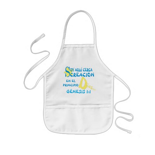 Here By Creation I Khaki I Esp I Kids Apron