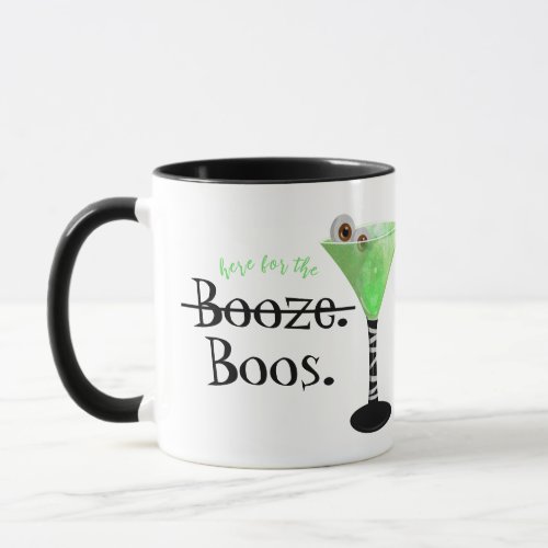 Here for the Boos Funny Adult Halloween Mug