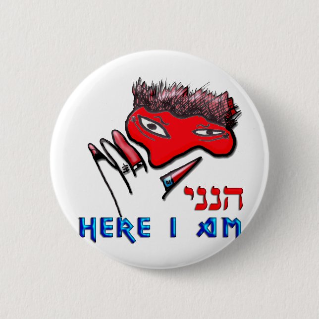 Here I am Button (Front)