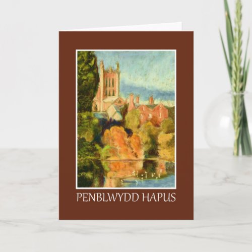 Hereford Cathedral Birthday Card Welsh Greeting Card