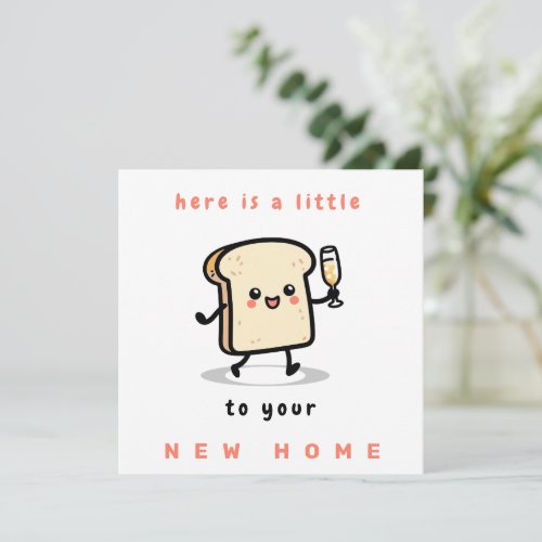 Heres a Little Toast to Your New Home Holiday Card