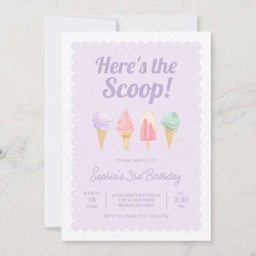 Heres the Scoop Ice Cream Birthday Invitation