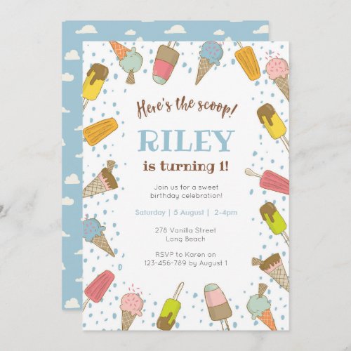 Heres the scoop Ice cream birthday invitation