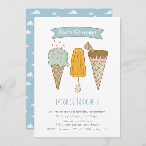 Heres the scoop Ice cream birthday invitation
