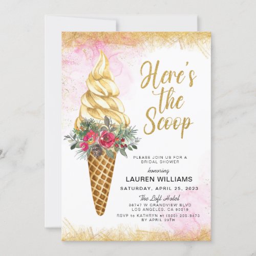 Heres the Scoop Ice Cream Bridal Shower Invitation