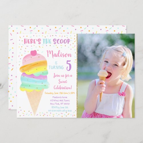 Heres The Scoop Pink Gold Ice Cream Birthday Invitation