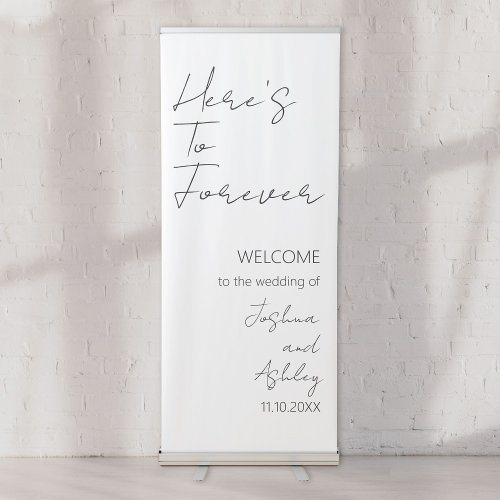 Heres To Forever Script Elegant Wedding Welcome Retractable Banner