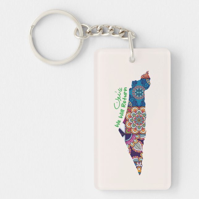  Heritage Within the Map of Palestine Keychain (Front)