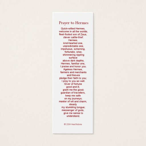 Customizable Hermes Prayer Card Business Card Templates