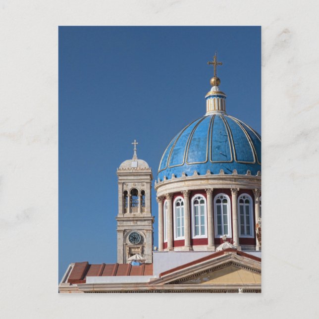 Hermoupolis, Syros Island, Greece. Blue dome of Postcard (Front)