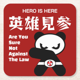 HERO IS HERE SQUARE PAPER COASTER