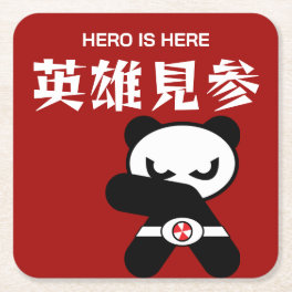 HERO IS HERE SQUARE PAPER COASTER