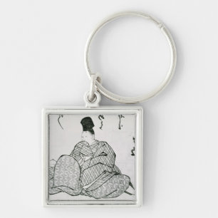 Hero of a Monogatari Keychain