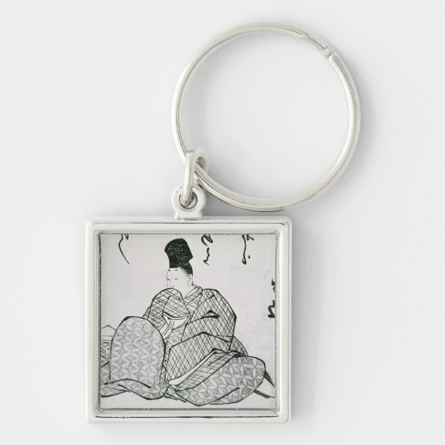 Hero of a Monogatari Keychain (Front)