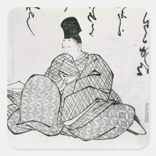 Hero of a Monogatari Square Sticker