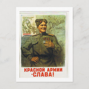 hero returns postcard