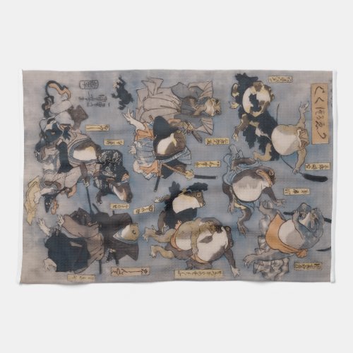 Heroes Played by Frogs Kitchen Towels