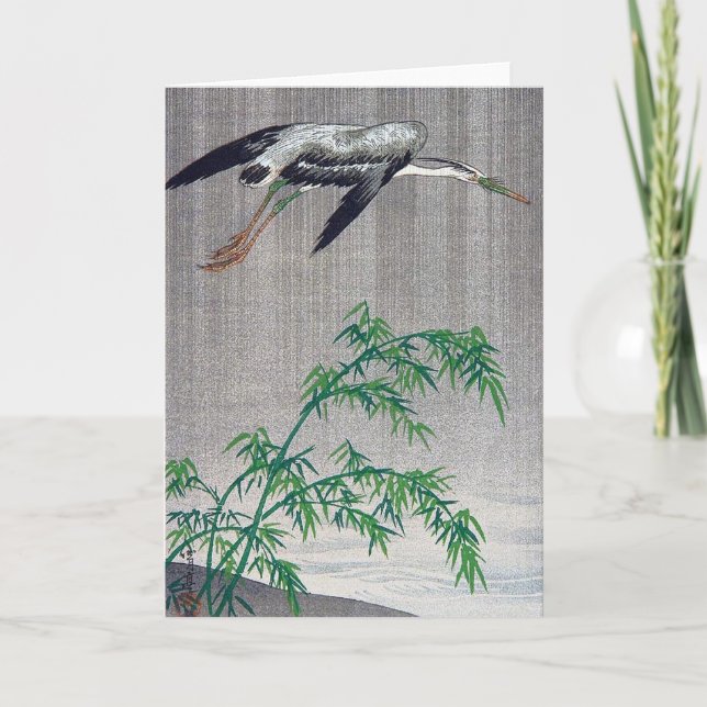 Heron Flying in Rain, Watanabe Seitei Card (Front)