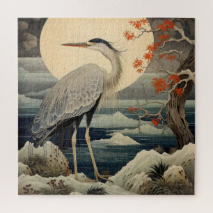 Heron in Night Ukiyo-e Japanese Art Jigsaw Puzzle