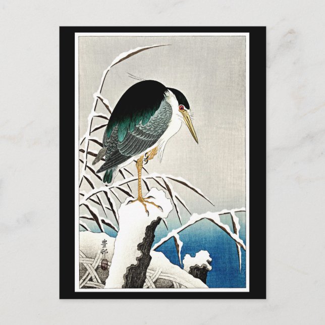 Heron in Snow, fine art by Ohara Koson Postcard (Front)