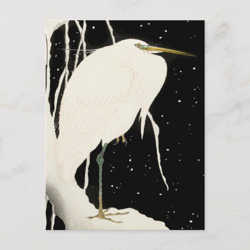 Heron in Snow _ Ohara Koson _ Vintage Art  Postcard
